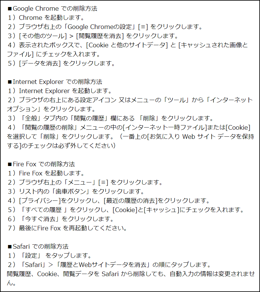 斬新ナンパ 岡田尚也のtav全解説